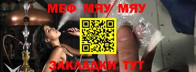 СК Заволжье