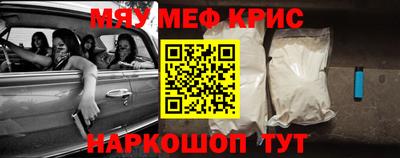 СК Заволжье