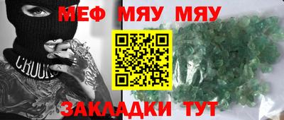 метадон Заводоуковск