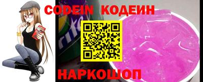 мдпв Донецк