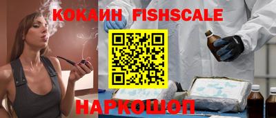 СК Заволжье