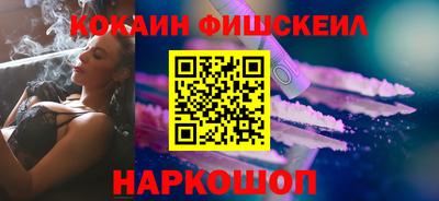 СК Заволжье