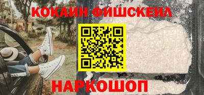 СК Заволжье