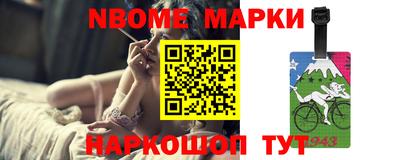 мдпв Донецк