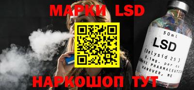 СК Заволжье