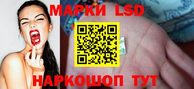 амфетамин Жуковский