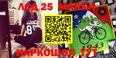 мдпв Донецк