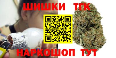метадон Заводоуковск