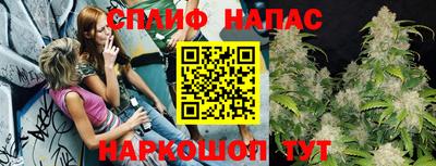 СК Заволжье