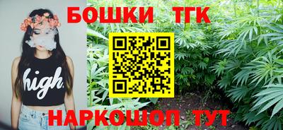 амфетамин Жуковский