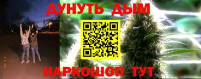метадон Заводоуковск