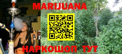 мдпв Донецк