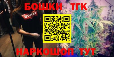 амфетамин Жуковский