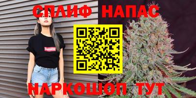 метадон Заводоуковск