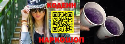 амфетамин Жуковский