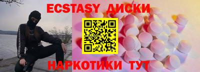 СК Заволжье
