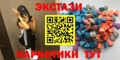 бутират Донской