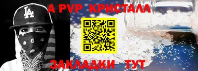 метадон Заводоуковск