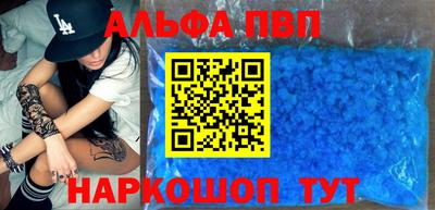 метадон Заводоуковск