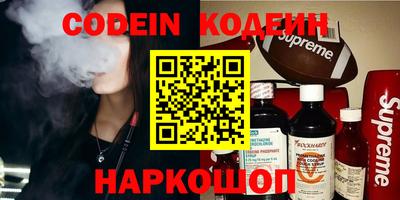 MDMA Дубна