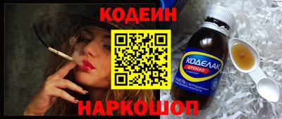 СК Заволжье