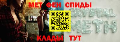 метадон Заводоуковск