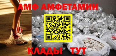 метадон Заводоуковск