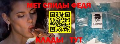 бутират Донской