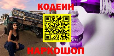 метадон Заводоуковск