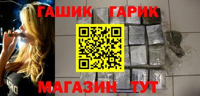 метадон Заводоуковск