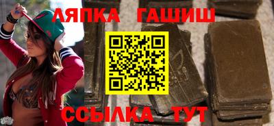 СК Заволжье