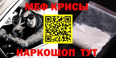 СК Заволжье
