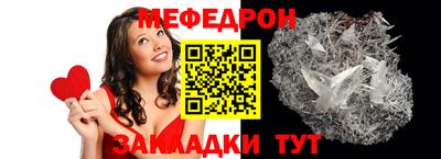 MDMA Дубна