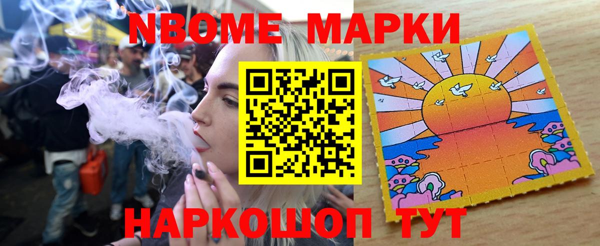 LSD-25 экстази кислота  Вход с VPN  Балтийск  Лсд 25 экстази ecstasy 